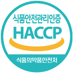 HACCP 식품안전관리인증