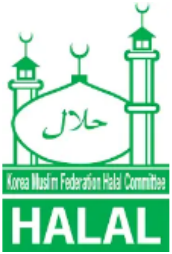 HALAL