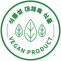식물성 대체육 식품 · Vegan Product