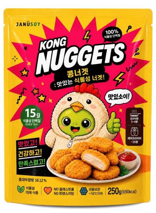 KONG NUGGETS 콩너겟 패키지