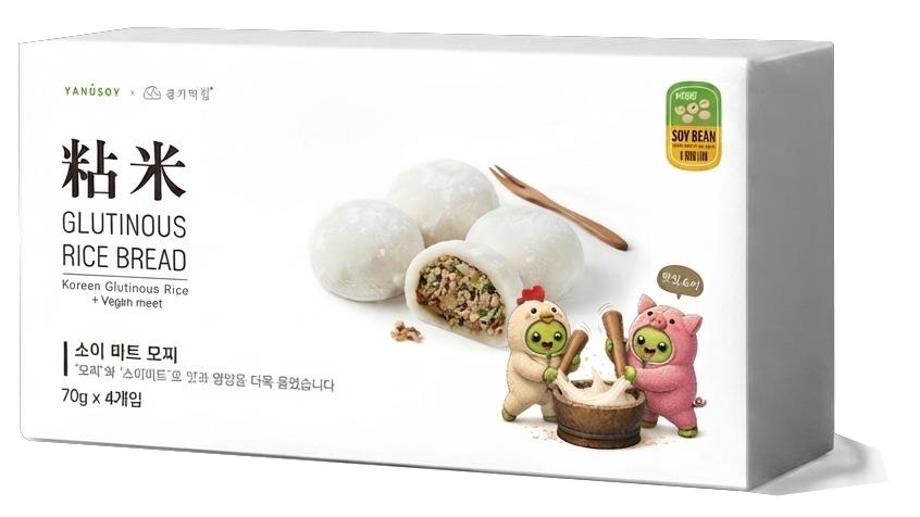 소이 미트 모찌 패키지